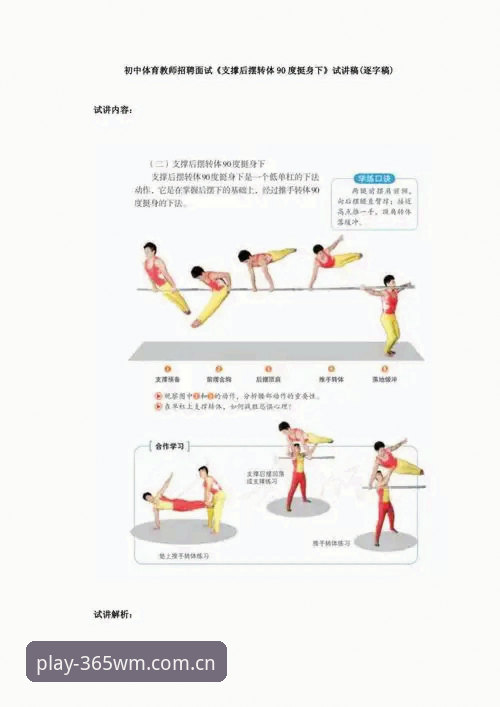 2025年最新动态：完美体育体验流畅怎么下载，三步解锁高效服务