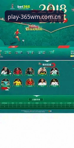 完美体育365官网登录 vs APP登录：哪个更适合新手入门？