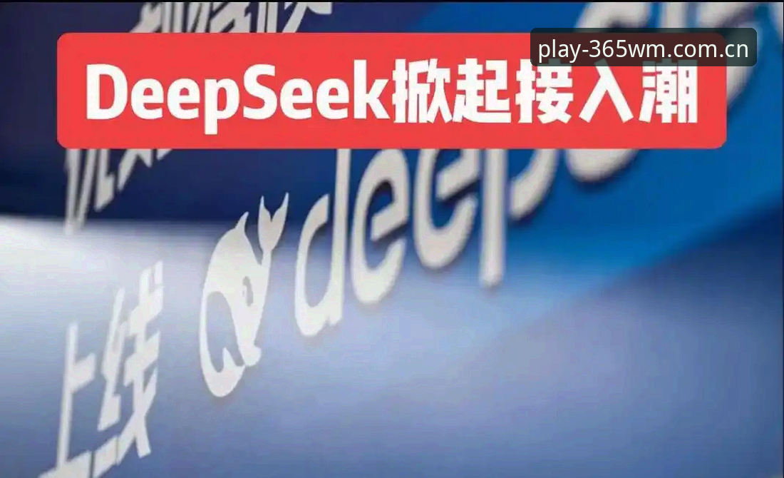 7个关键步骤：完美体育安卓版v3.1.0的深度安装指南与安全配置策略
